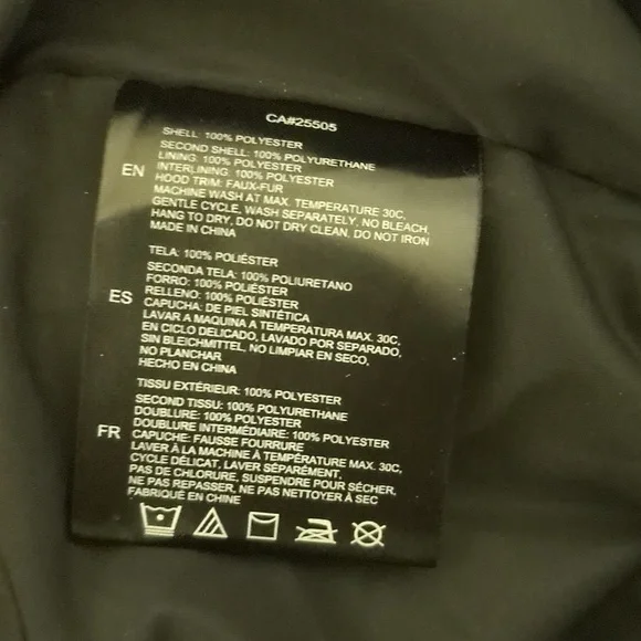 Noize Jacket - Picture 4 of 5